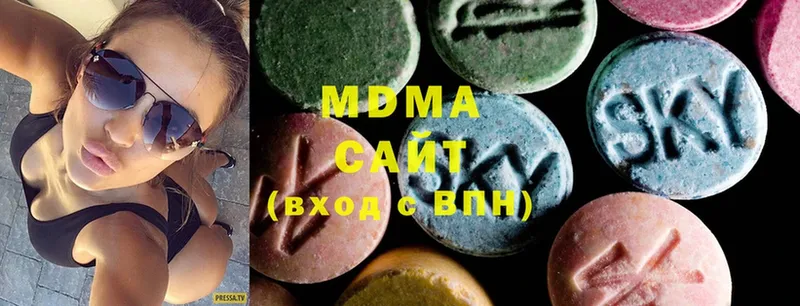 hydra зеркало  купить закладку  Кирсанов  MDMA VHQ 